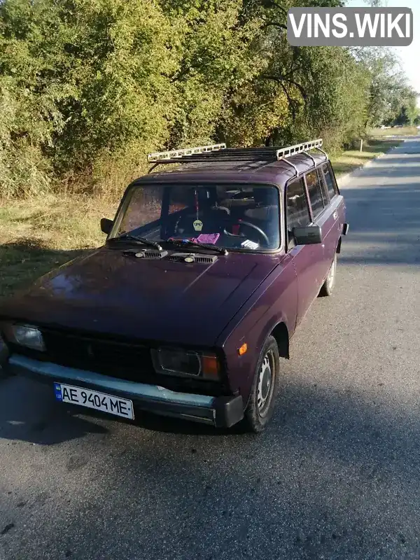 Універсал ВАЗ / Lada 2104 2004 1.45 л. обл. Дніпропетровська, Дніпро (Дніпропетровськ) - Фото 1/5