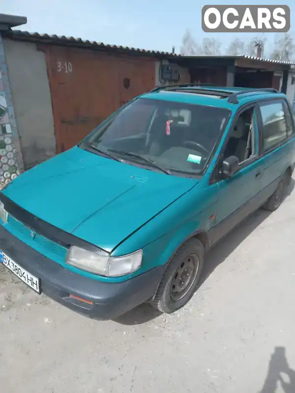 Мінівен Mitsubishi Space Runner 1992 1.8 л. Ручна / Механіка обл. Хмельницька, Шепетівка - Фото 1/14