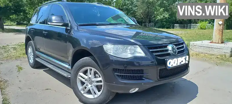 Позашляховик / Кросовер Volkswagen Touareg 2007 3 л. Типтронік обл. Миколаївська, Миколаїв - Фото 1/21