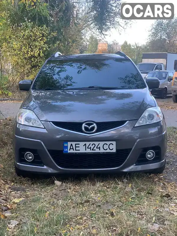 Мінівен Mazda 5 2009 2 л. Ручна / Механіка обл. Дніпропетровська, Кривий Ріг - Фото 1/21