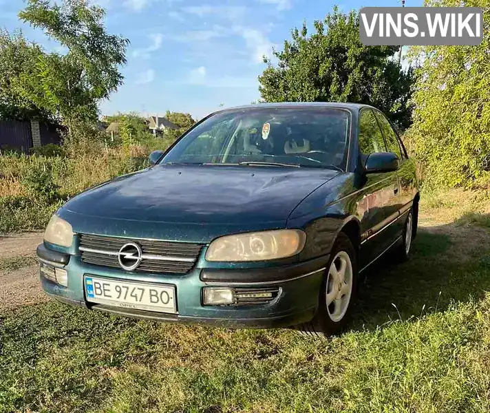 Седан Opel Omega 1996 2 л. Ручна / Механіка обл. Миколаївська, Вознесенськ - Фото 1/14