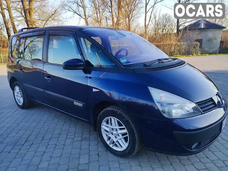 Минивэн Renault Espace 2004 2 л. Ручная / Механика обл. Львовская, Городок - Фото 1/21