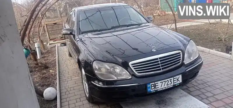 Седан Mercedes-Benz S-Class 2002 3.22 л. Робот обл. Миколаївська, Снігурівка - Фото 1/9