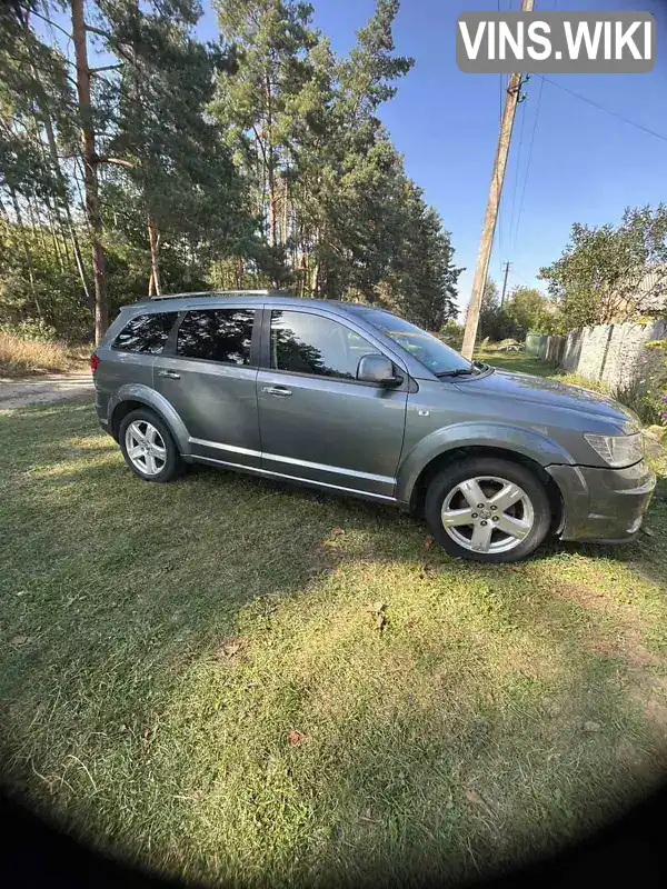 Позашляховик / Кросовер Dodge Journey 2008 1.97 л. обл. Вінницька, Вінниця - Фото 1/11