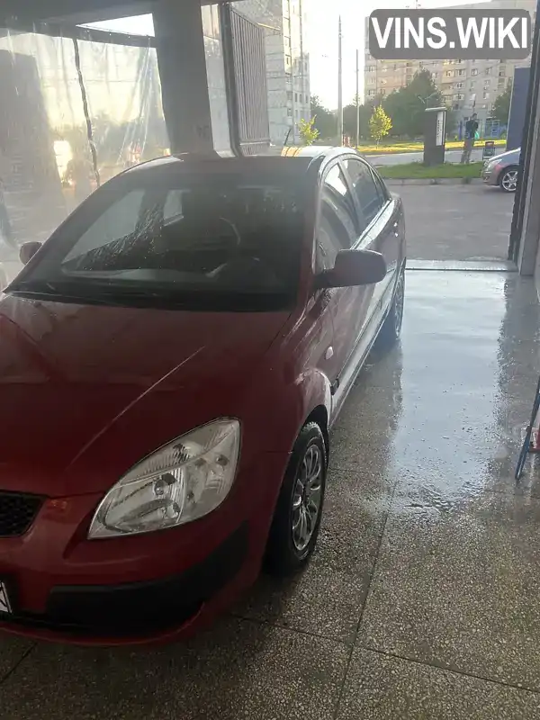 Седан Kia Rio 2006 1.34 л. обл. Харківська, Харків - Фото 1/7