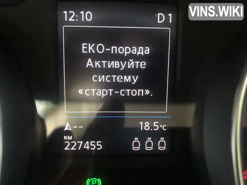 WVWZZZ3CZHE183453 Volkswagen Passat 2017 Універсал 1.97 л. Фото 7