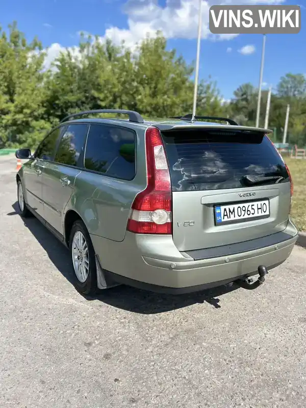 Универсал Volvo V50 2007 1.6 л. Ручная / Механика обл. Житомирская, Житомир - Фото 1/17