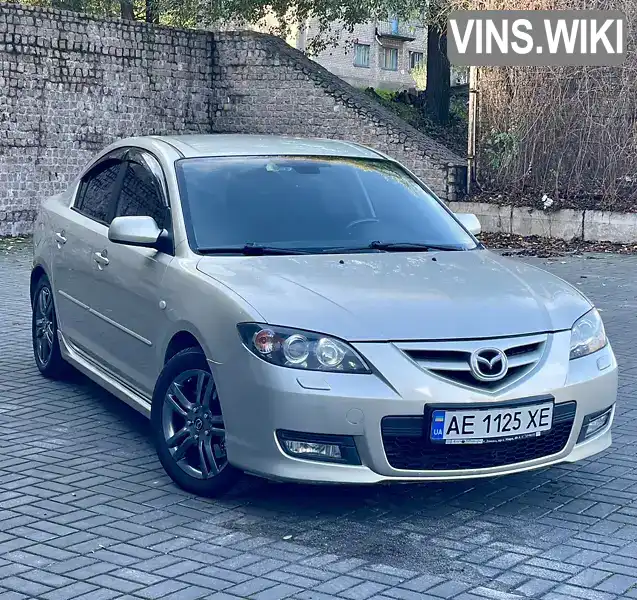 Седан Mazda 3 2007 2 л. Ручна / Механіка обл. Дніпропетровська, Кам'янське (Дніпродзержинськ) - Фото 1/13