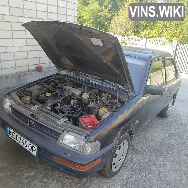 Хетчбек Subaru Justy 1992 1.2 л. Ручна / Механіка обл. Дніпропетровська, Дніпро (Дніпропетровськ) - Фото 1/5