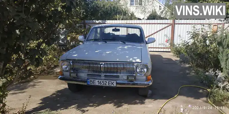 Седан ГАЗ 24-10 Волга 1988 2.45 л. Ручна / Механіка обл. Одеська, Ізмаїл - Фото 1/12