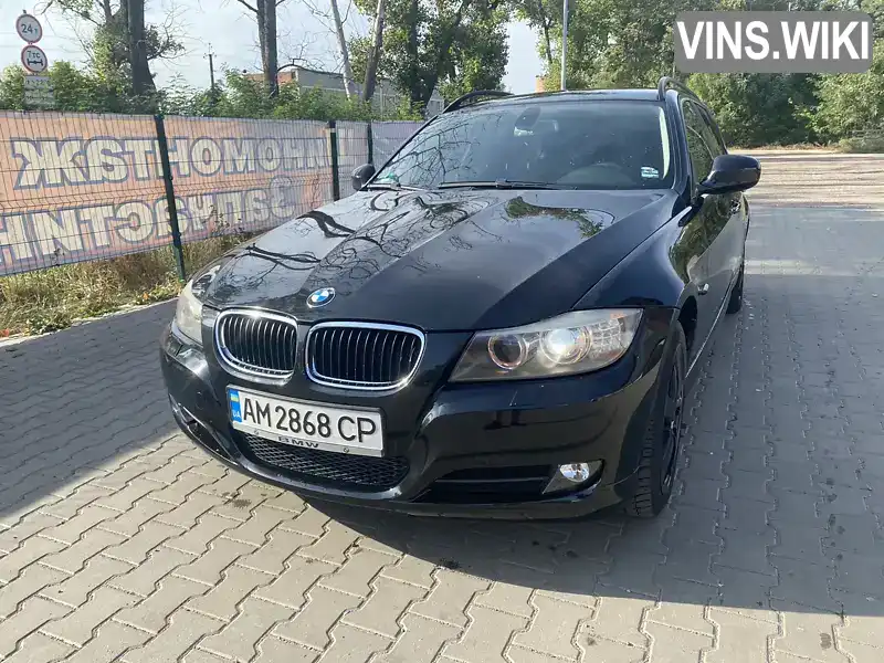 Універсал BMW 3 Series 2009 2 л. Ручна / Механіка обл. Житомирська, Коростень - Фото 1/21