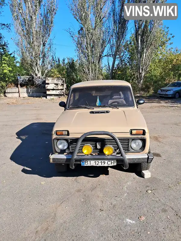 Внедорожник / Кроссовер ВАЗ / Lada 2121 Нива 1988 1.6 л. Ручная / Механика обл. Днепропетровская, Днепр (Днепропетровск) - Фото 1/8