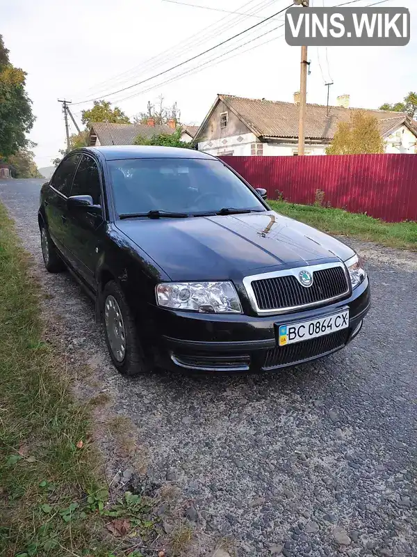 Ліфтбек Skoda Superb 2006 1.8 л. Ручна / Механіка обл. Львівська, Перемишляни - Фото 1/17