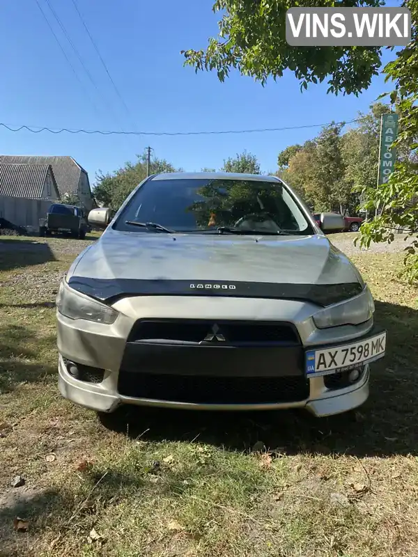 Седан Mitsubishi Lancer 2007 2 л. Варіатор обл. Харківська, Богодухів - Фото 1/10