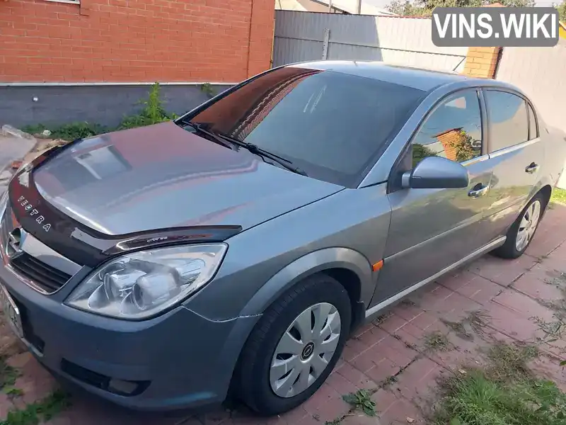 Седан Opel Vectra 2006 1.8 л. Робот обл. Чернігівська, Ніжин - Фото 1/8