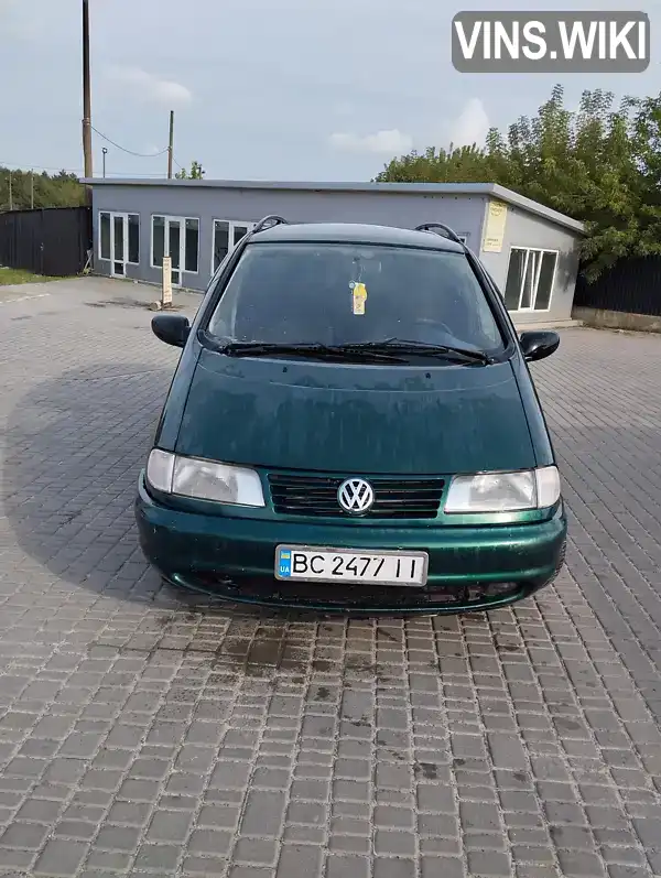 Мінівен Volkswagen Sharan 1996 null_content л. Автомат обл. Львівська, Рава-Руська - Фото 1/17