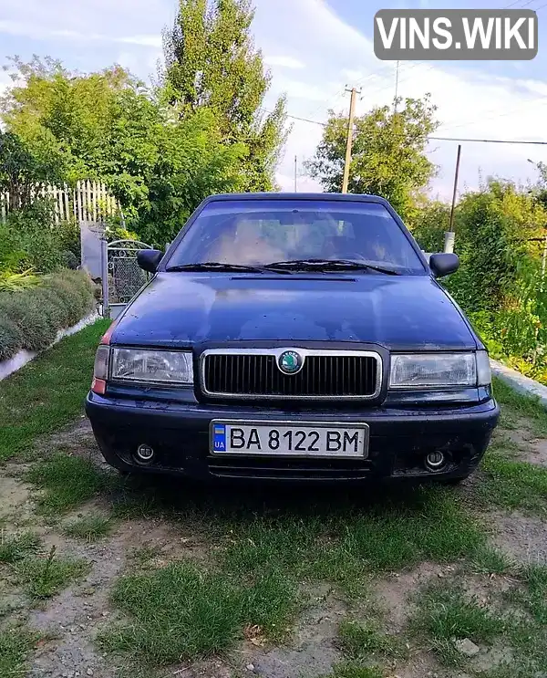 Хетчбек Skoda Felicia 1999 1.3 л. Ручна / Механіка обл. Кіровоградська, Гайворон - Фото 1/12