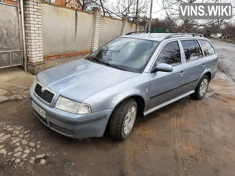 Універсал Skoda Octavia 2001 1.6 л. Ручна / Механіка обл. Вінницька, Гайсин - Фото 1/9