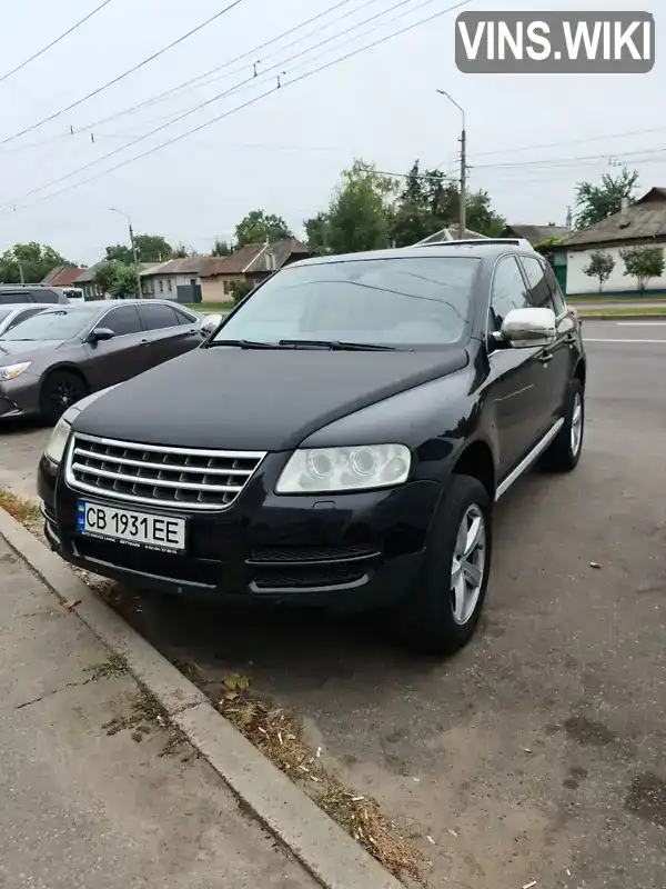 Позашляховик / Кросовер Volkswagen Touareg 2005 2.5 л. Автомат обл. Чернігівська, Чернігів - Фото 1/12