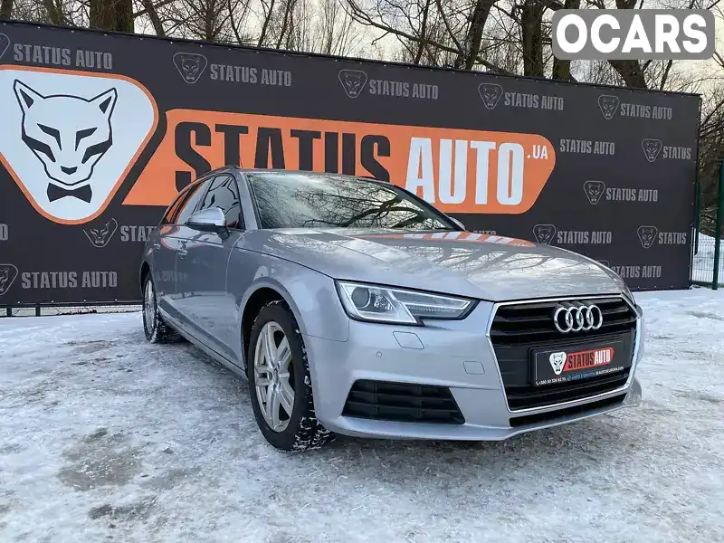 Універсал Audi A4 2018 2 л. Автомат обл. Хмельницька, Хмельницький - Фото 1/21