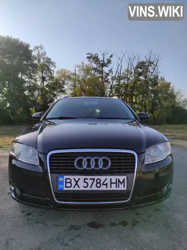 Універсал Audi A4 2006 1.97 л. Автомат обл. Хмельницька, Нова Ушиця - Фото 1/14