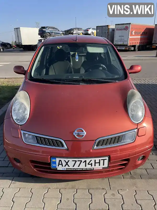 Хетчбек Nissan Micra 2008 null_content л. Автомат обл. Харківська, Харків - Фото 1/16