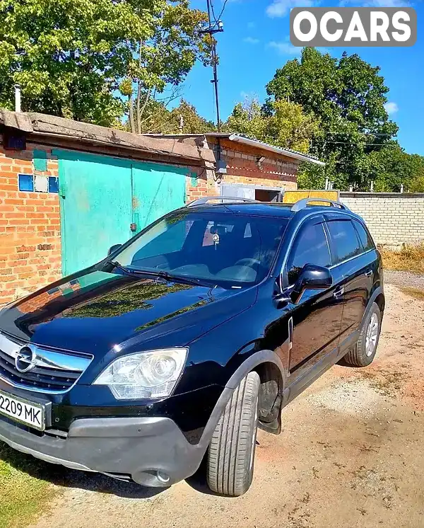 Позашляховик / Кросовер Opel Antara 2007 2 л. Автомат обл. Харківська, Чугуїв - Фото 1/15