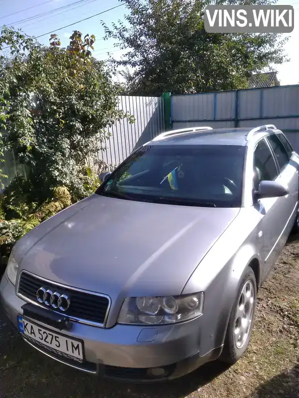 Універсал Audi A4 2002 2.5 л. Ручна / Механіка обл. Київська, Бровари - Фото 1/21