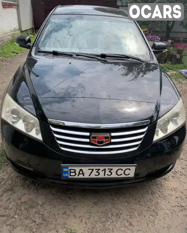 Седан Geely Emgrand 7 (EC7) 2011 1.79 л. Ручная / Механика обл. Кировоградская, Александрия - Фото 1/12