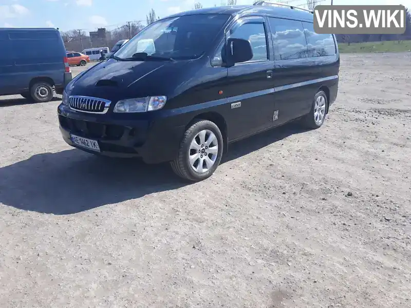 Мінівен Hyundai H-1 2007 2.5 л. Ручна / Механіка обл. Дніпропетровська, Кривий Ріг - Фото 1/17