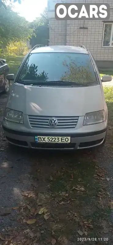 Минивэн Volkswagen Sharan 2001 1.8 л. Ручная / Механика обл. Хмельницкая, Хмельницкий - Фото 1/19