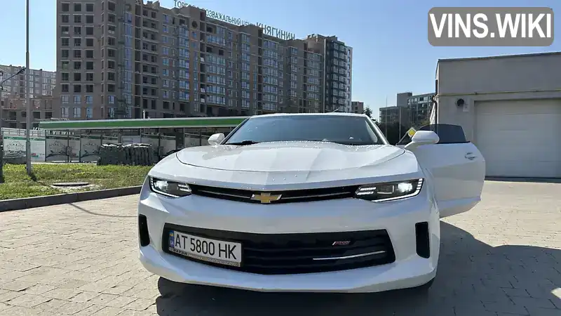 Купе Chevrolet Camaro 2017 2 л. Автомат обл. Івано-Франківська, Івано-Франківськ - Фото 1/9