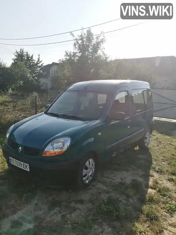 Мінівен Renault Kangoo 2005 1.46 л. Ручна / Механіка обл. Тернопільська, Теребовля - Фото 1/6