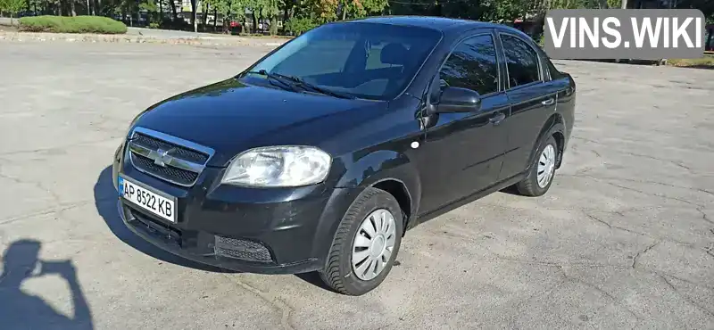 Седан Chevrolet Aveo 2006 1.5 л. Ручна / Механіка обл. Запорізька, Запоріжжя - Фото 1/7