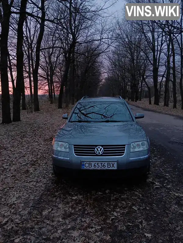 Універсал Volkswagen Passat 2001 1.78 л. Ручна / Механіка обл. Чернігівська, Ніжин - Фото 1/3