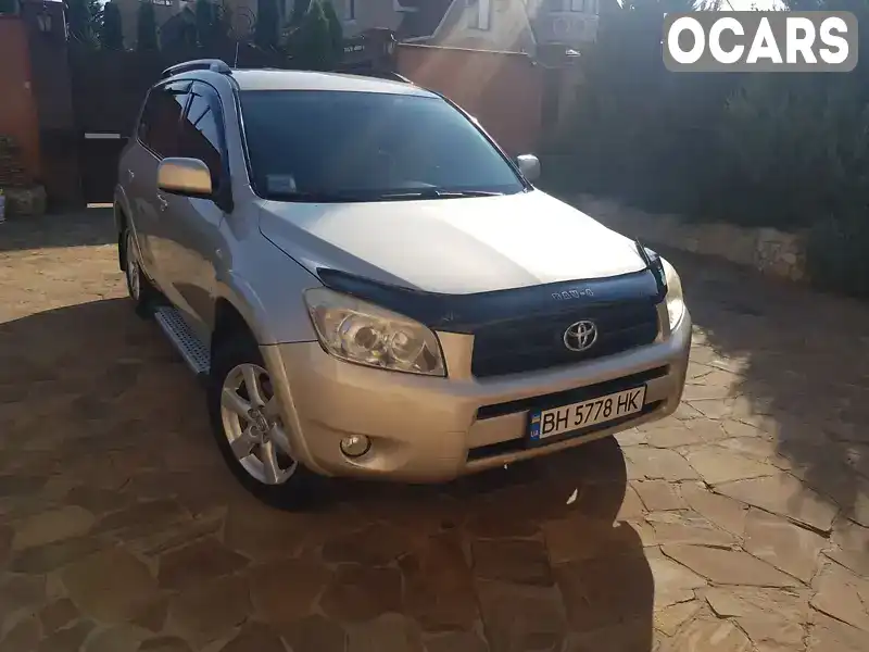 Позашляховик / Кросовер Toyota RAV4 2006 2.4 л. Автомат обл. Хмельницька, Кам'янець-Подільський - Фото 1/16