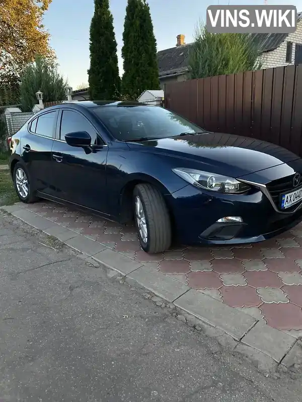 Седан Mazda 3 2015 1.6 л. Ручна / Механіка обл. Харківська, Кегичівка - Фото 1/9