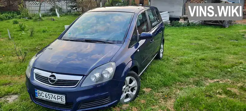 Мінівен Opel Zafira 2005 1.9 л. Ручна / Механіка обл. Львівська, Львів - Фото 1/16