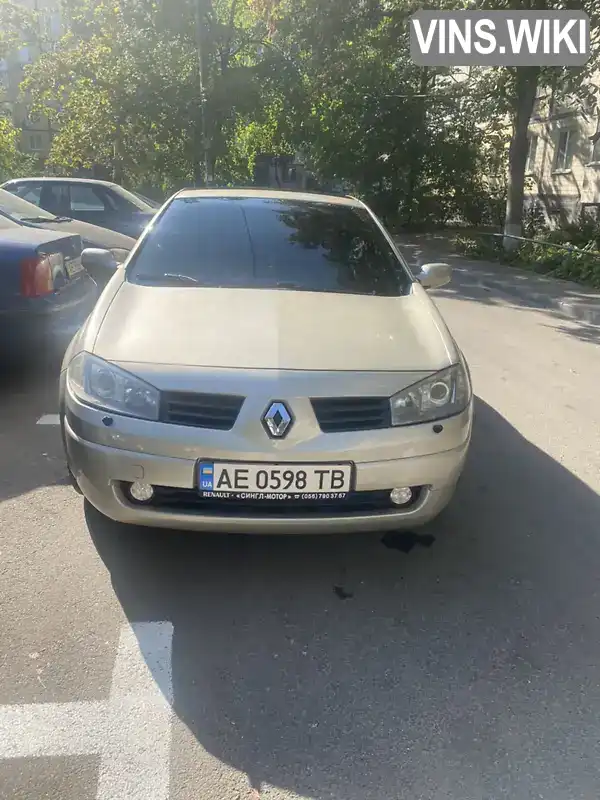 Кабриолет Renault Megane 2005 2 л. Автомат обл. Днепропетровская, Днепр (Днепропетровск) - Фото 1/12