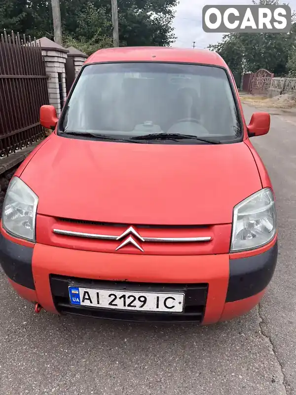 Мінівен Citroen Berlingo 2003 1.87 л. обл. Київська, Рокитне - Фото 1/19