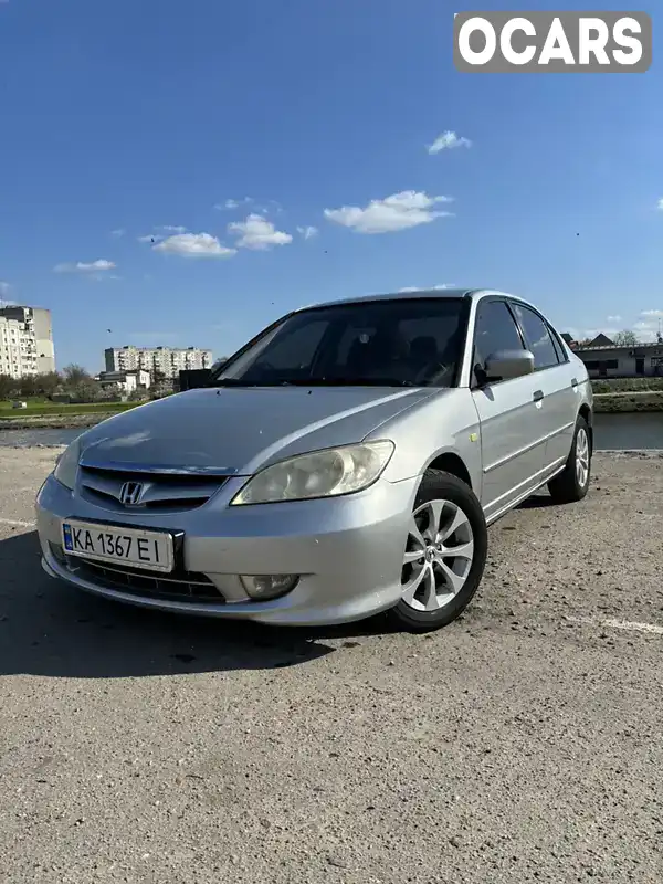 Седан Honda Civic 2004 1.59 л. Ручная / Механика обл. Киевская, Переяслав - Фото 1/17