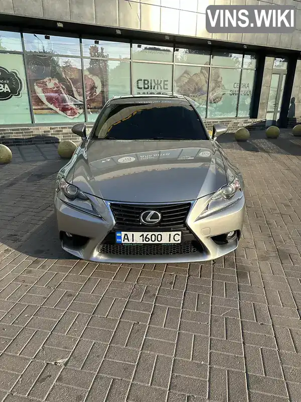 Седан Lexus IS 2015 2.5 л. Автомат обл. Київська, Київ - Фото 1/17