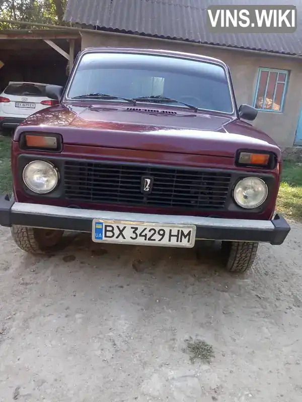 Позашляховик / Кросовер ВАЗ / Lada 21213 Niva 2002 1.69 л. обл. Хмельницька, Нова Ушиця - Фото 1/9