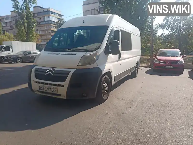 VF7YCBMFC11160382 Citroen Jumpy 2007 Минивэн 2.2 л. Фото 1