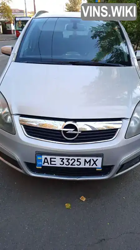 Мінівен Opel Zafira 2005 1.8 л. Ручна / Механіка обл. Миколаївська, Миколаїв - Фото 1/20