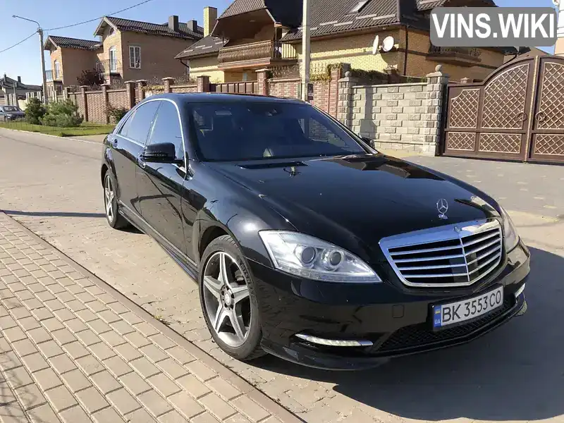 Седан Mercedes-Benz S-Class 2012 null_content л. Автомат обл. Рівненська, Рівне - Фото 1/14