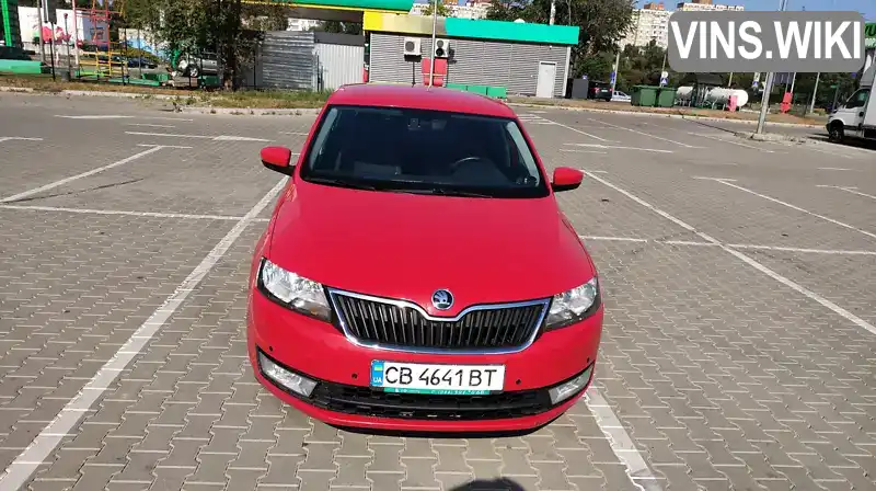 Хетчбек Skoda Spaceback 2016 1.2 л. Ручна / Механіка обл. Київська, Київ - Фото 1/21