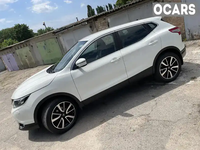 Позашляховик / Кросовер Nissan Qashqai 2015 2 л. Автомат обл. Херсонська, Херсон - Фото 1/13