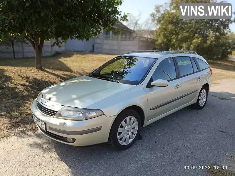 Універсал Renault Laguna 2002 1.8 л. Ручна / Механіка обл. Дніпропетровська, Павлоград - Фото 1/21