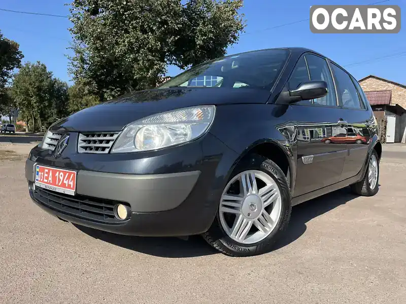 Мінівен Renault Megane Scenic 2006 1.6 л. Автомат обл. Чернігівська, Бахмач - Фото 1/21